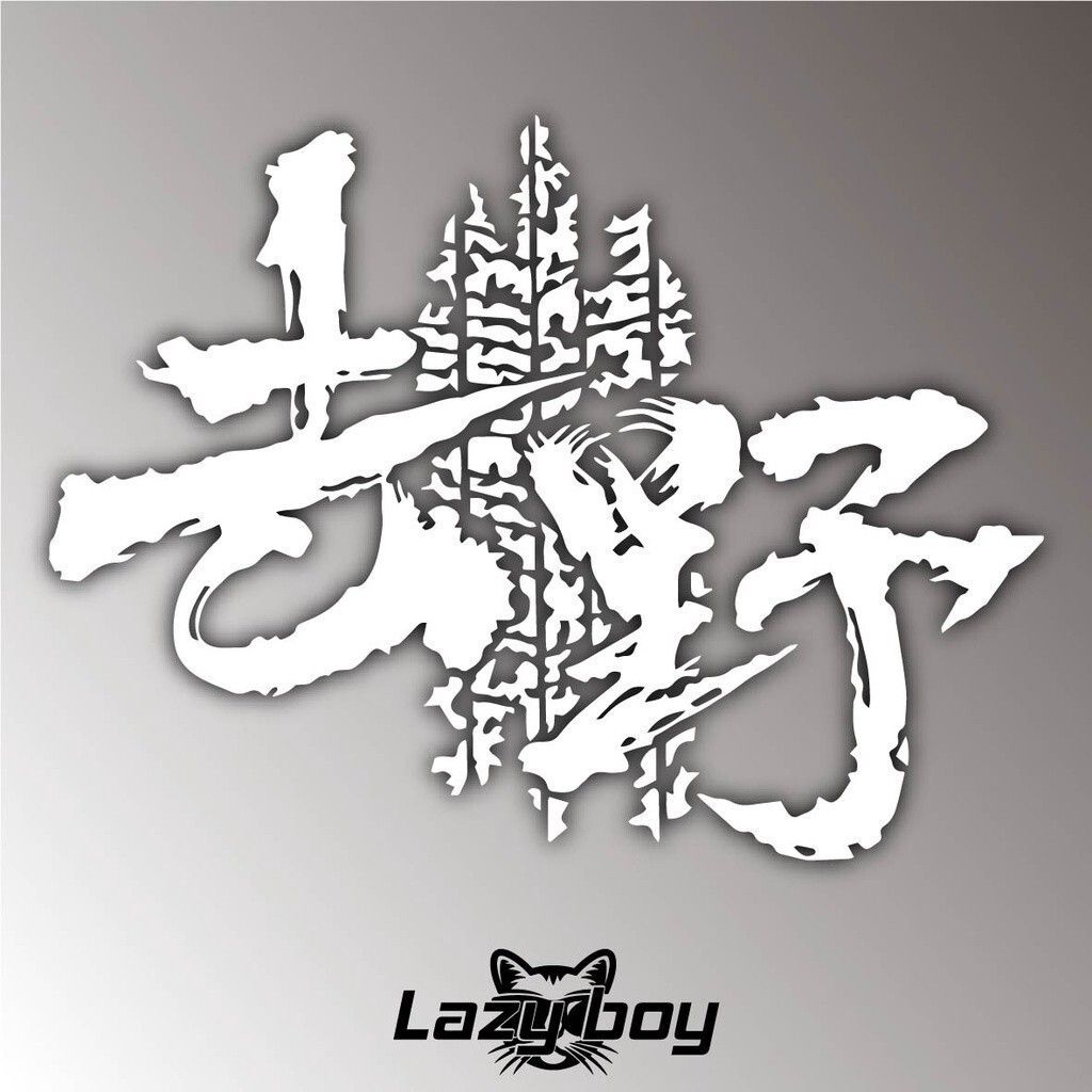 tw-11134201-7rasj-m45egwq55yljc4