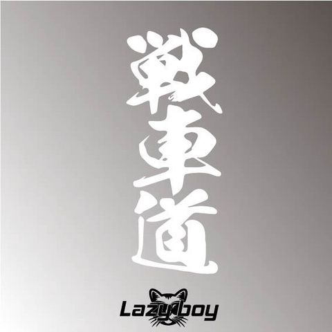 tw-11134201-7ras8-m45ellbeex6o19