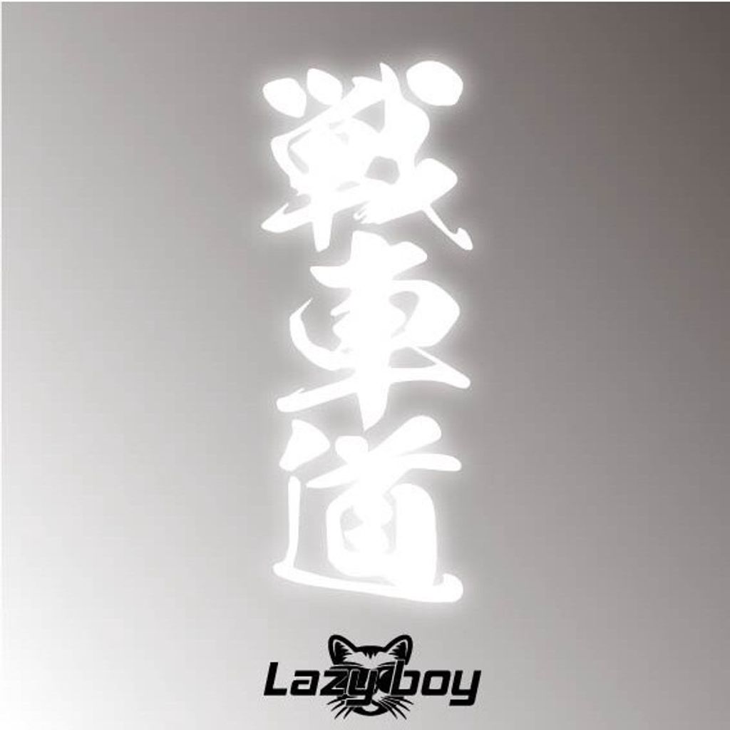 tw-11134201-7rasj-m45ellb4fa4rc3