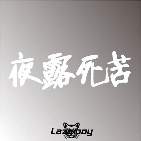tw-11134201-7rasf-m45em1lykk8wac