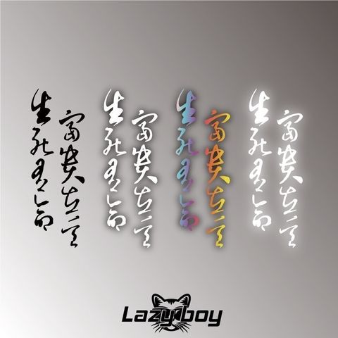 tw-11134201-7rase-m45ej7jhxn9nd2