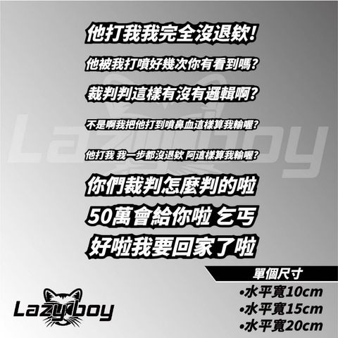tw-11134207-7rash-m5urm4kjg4zaf3