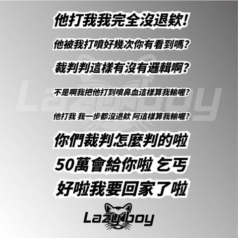 tw-11134207-7rasd-m5urm6vs2cgmab