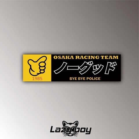tw-11134201-7ras9-m45eirjrc69s52