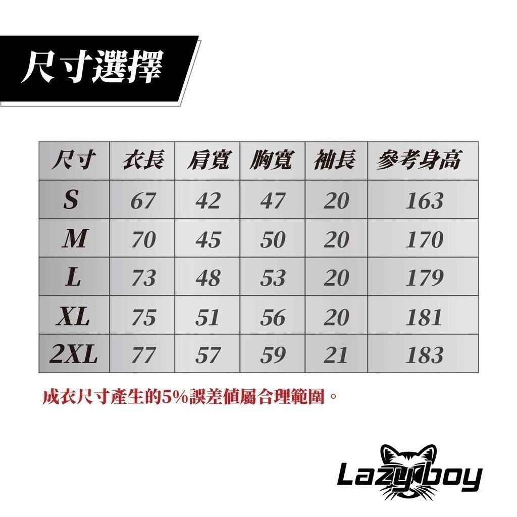 tw-11134201-7rasc-m45ehygvw76v83
