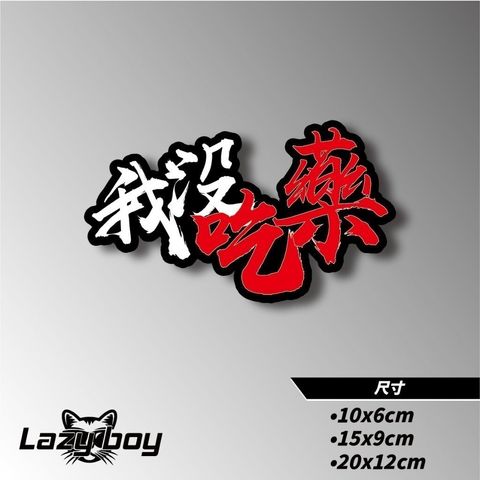 tw-11134201-7ras8-m45ei71pdocgac