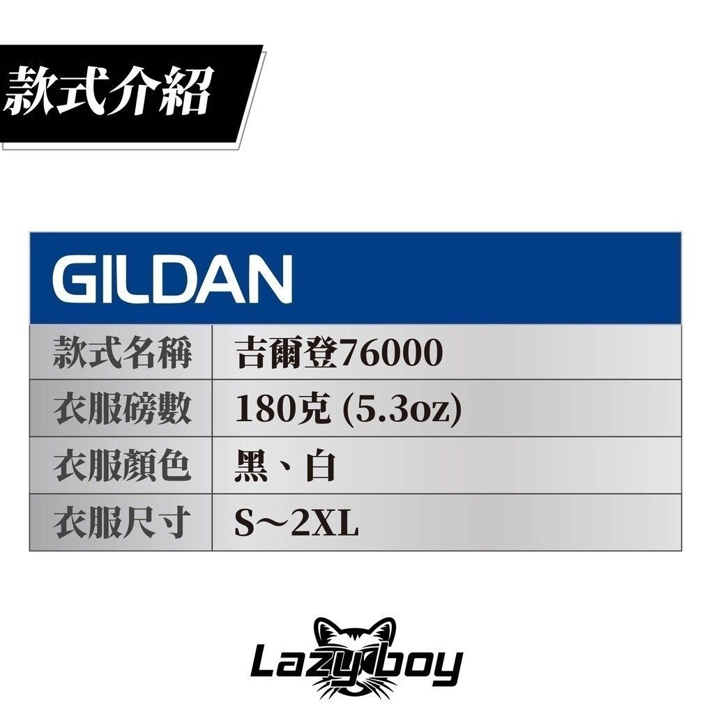 tw-11134201-7rash-m45ehoo887pn9d