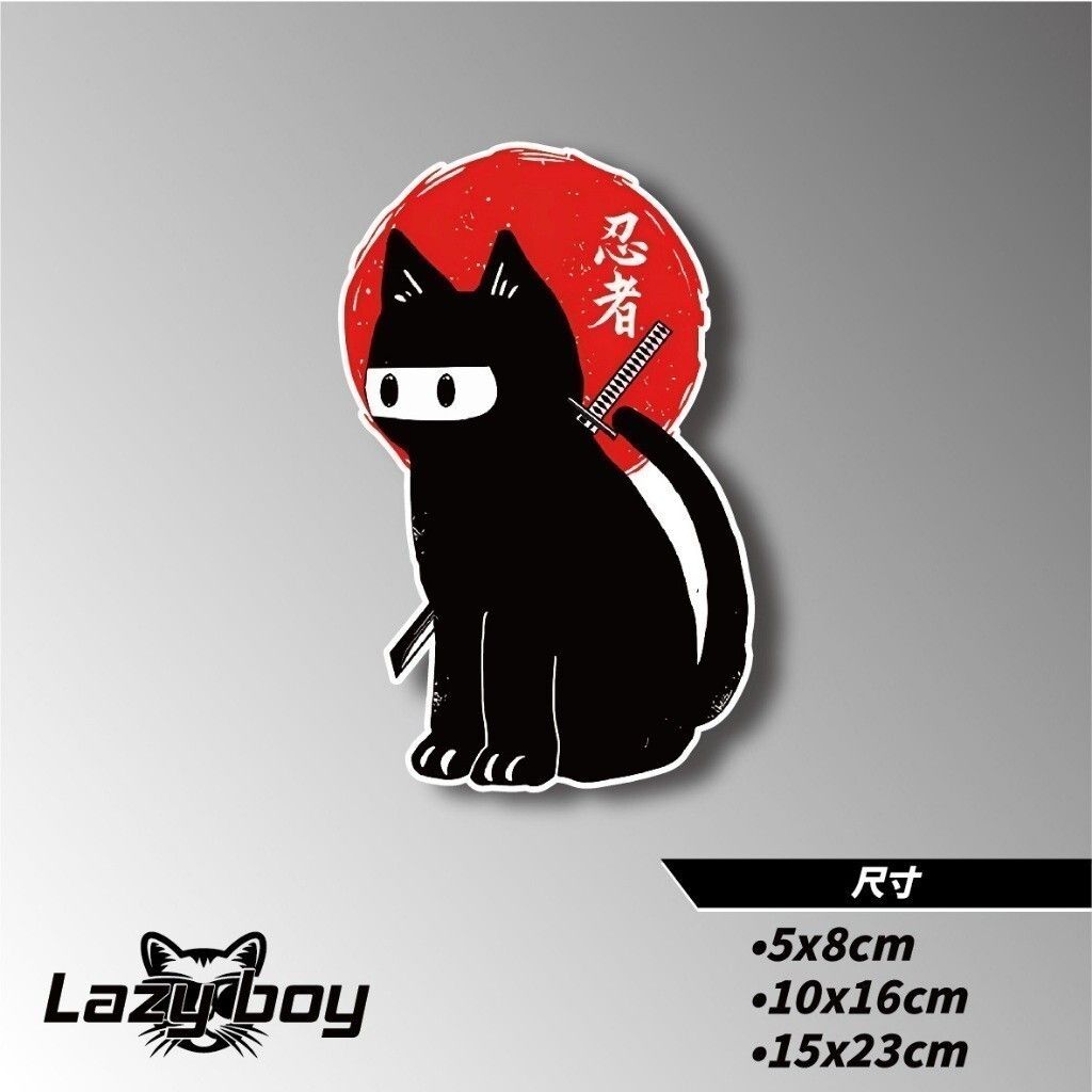tw-11134201-7rasj-m45egysi3oow68