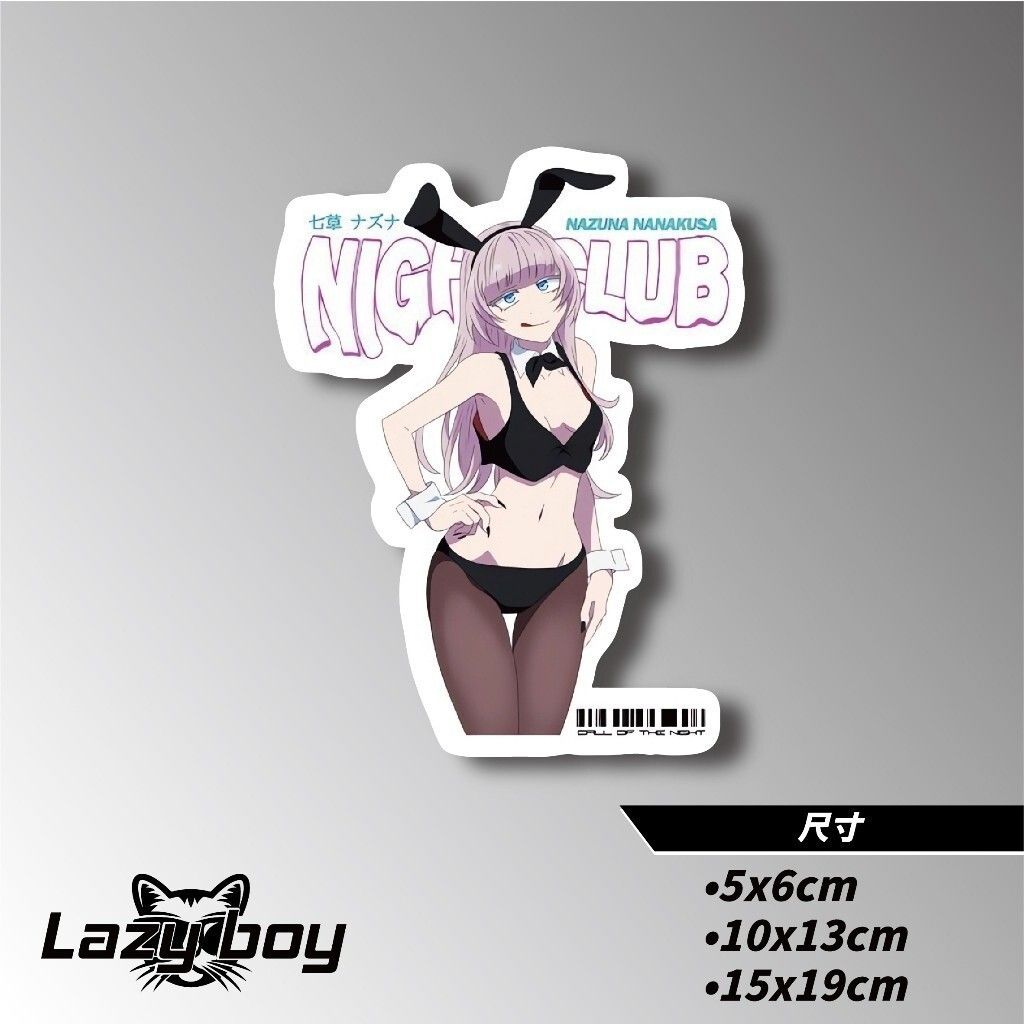 tw-11134201-7rash-m45efeunyosr24