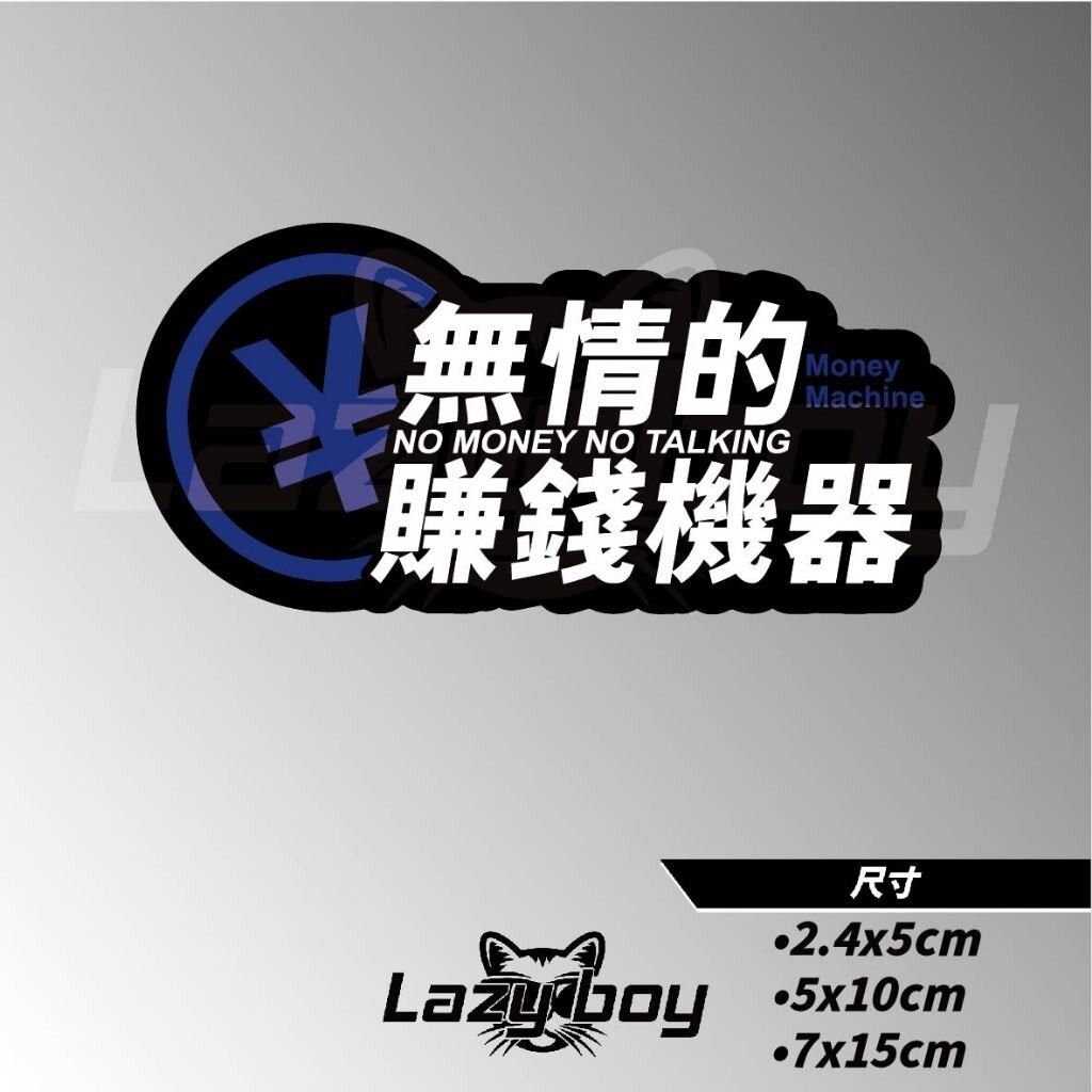 tw-11134201-7rasl-m45ebpwojukg6c