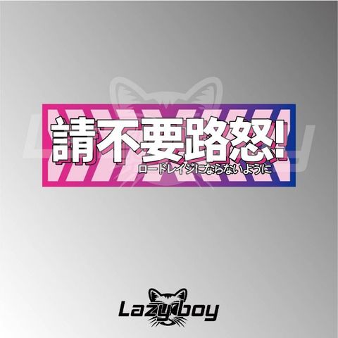 tw-11134201-7rase-m45eb6db55ds52