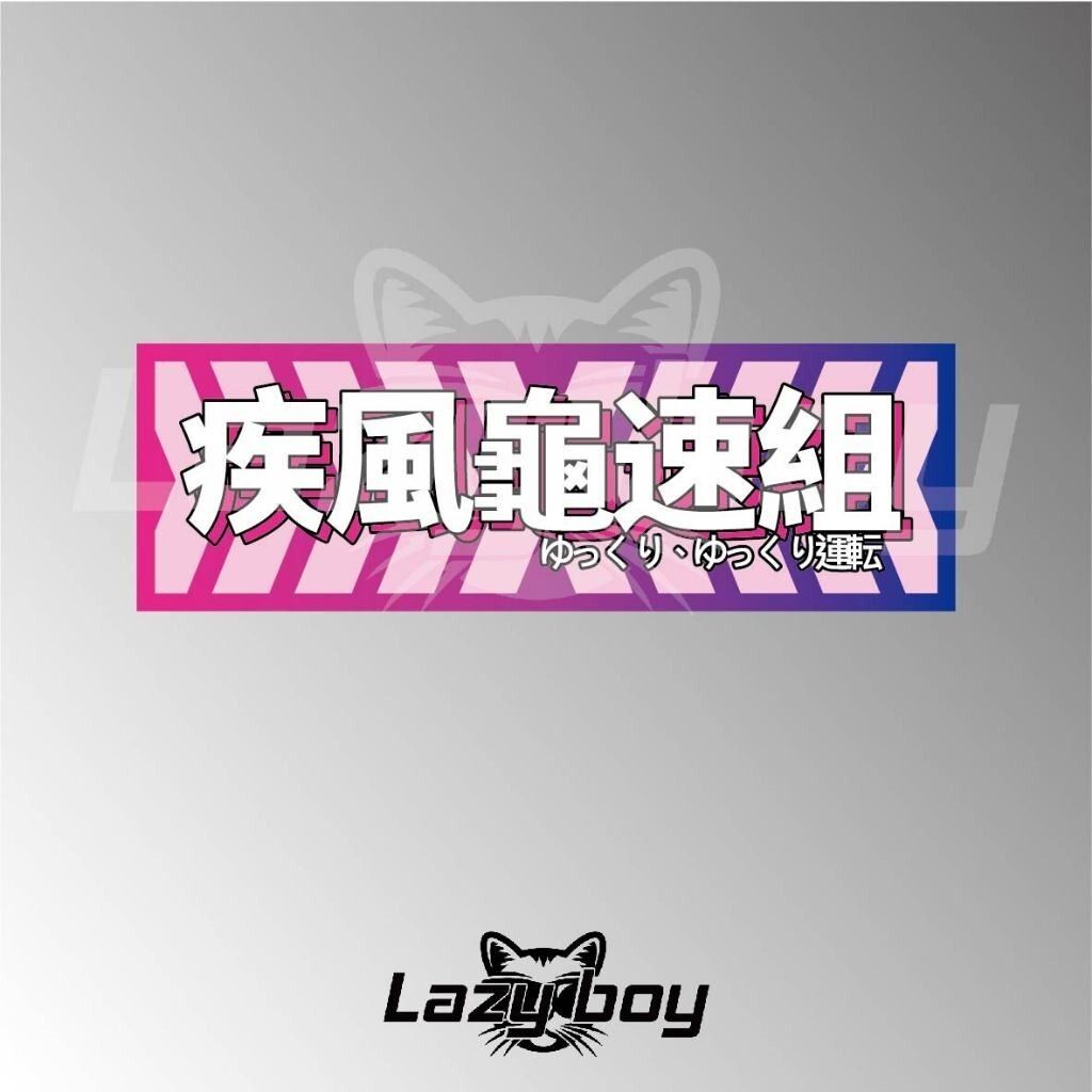 tw-11134201-7rasc-m45eb6db3pa822