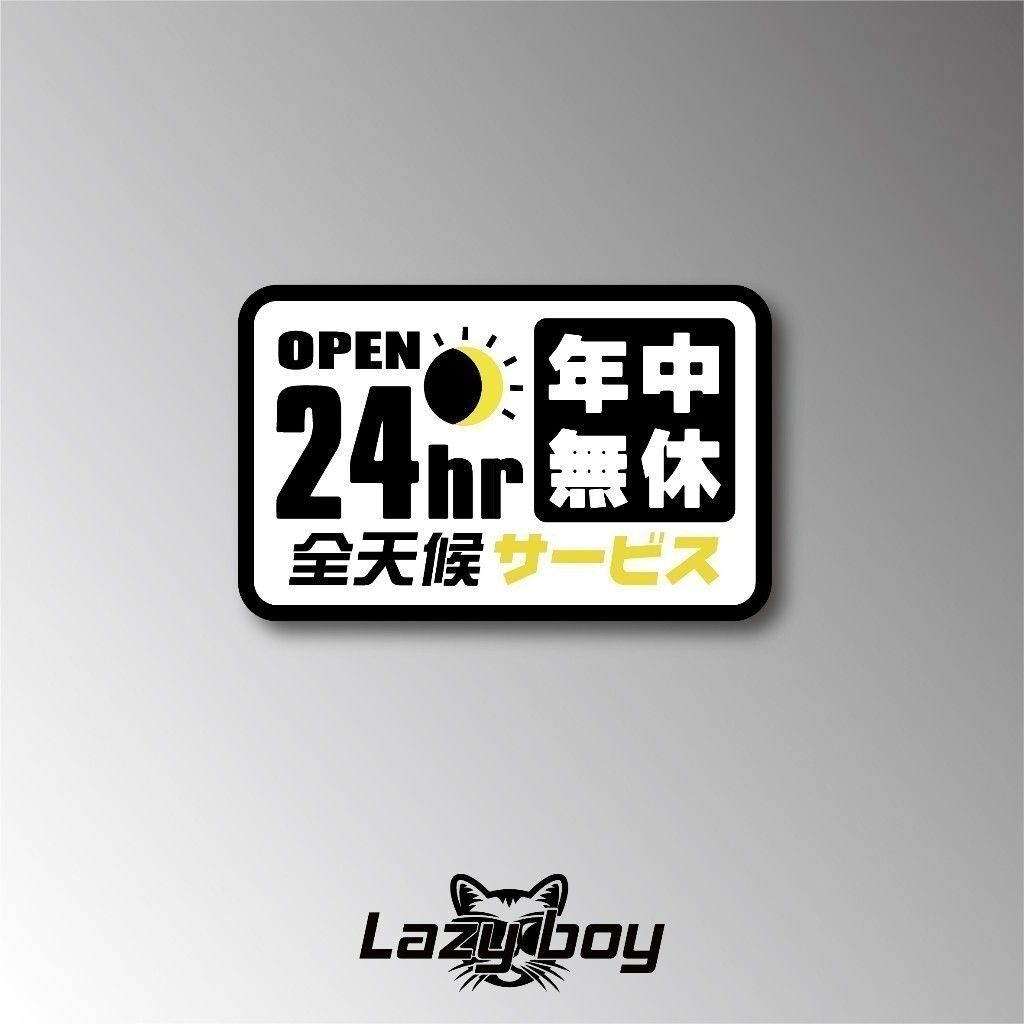 tw-11134201-7rasl-m45eaxfq7r6vff