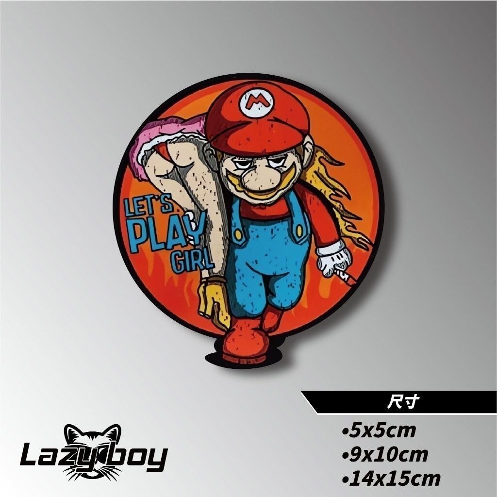 tw-11134201-7rasb-m45eay4z5e2o56