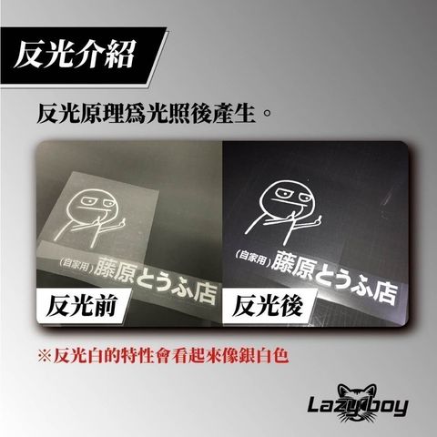 tw-11134201-7rasf-m45eavpapp4wf0