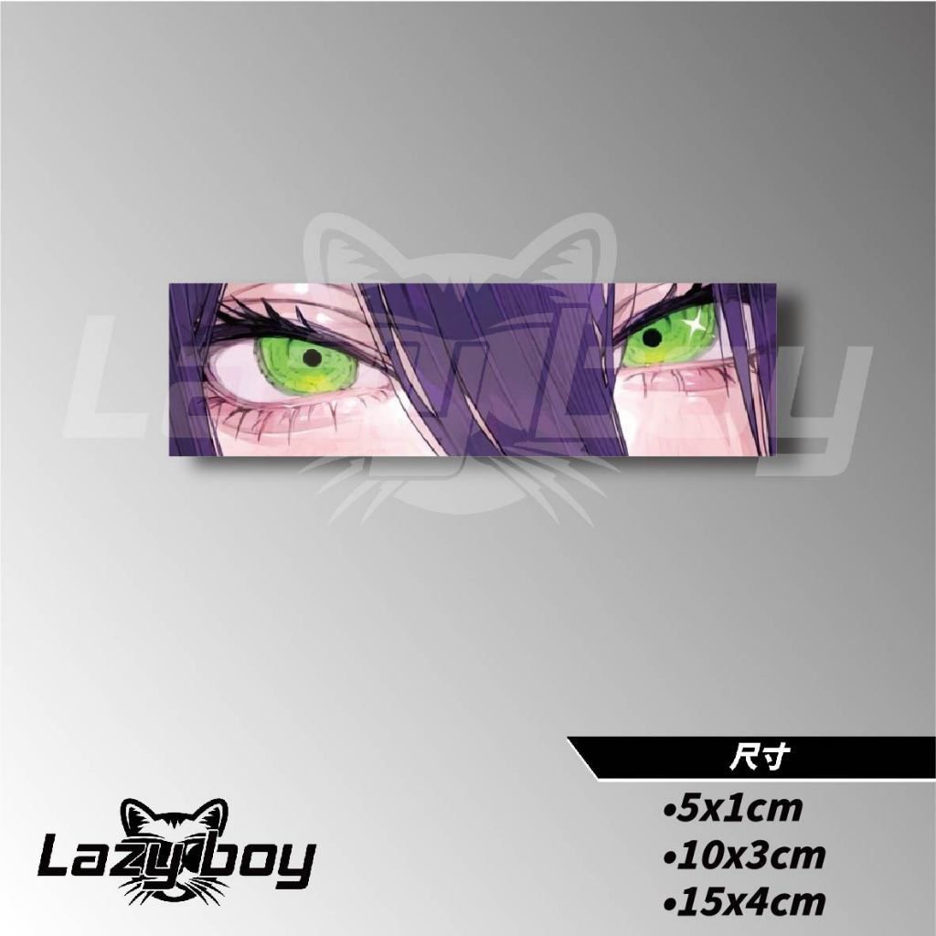 tw-11134207-7rash-m4bznc08x10n47
