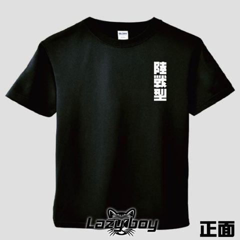 tw-11134201-7rasj-m45edl8lz9qj77