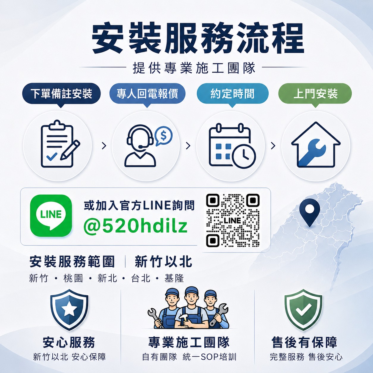 S__227893260