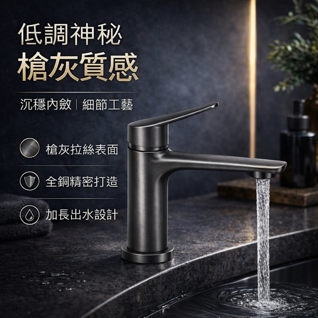 image_4494B904-F0EB-4347-8915-B108DCF018D7_1773341261