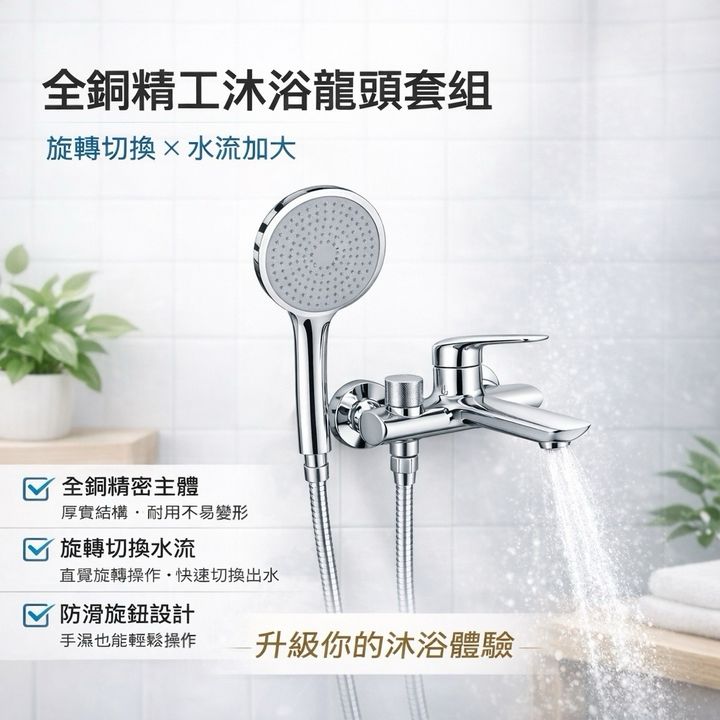 image_3F60EEE5-1C50-4423-9F1D-6EEF3932EBDF_1773508805