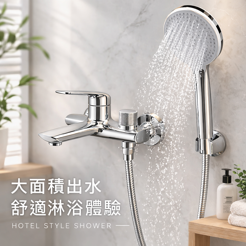 image_B65DB104-C47C-43F0-B890-9F6367D3F0AF_1773508805