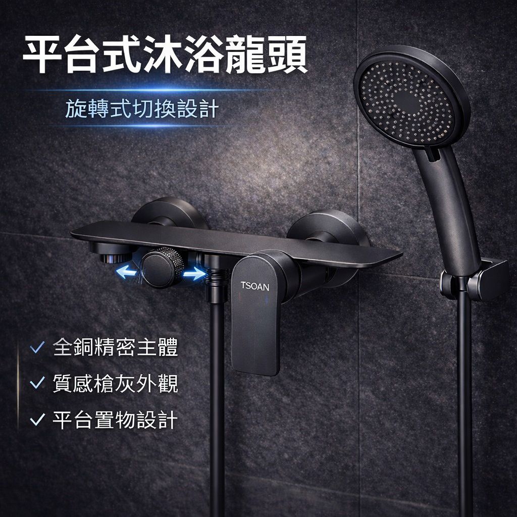 image_39023F9B-52DE-4598-8794-46D2266C262B_1773510129