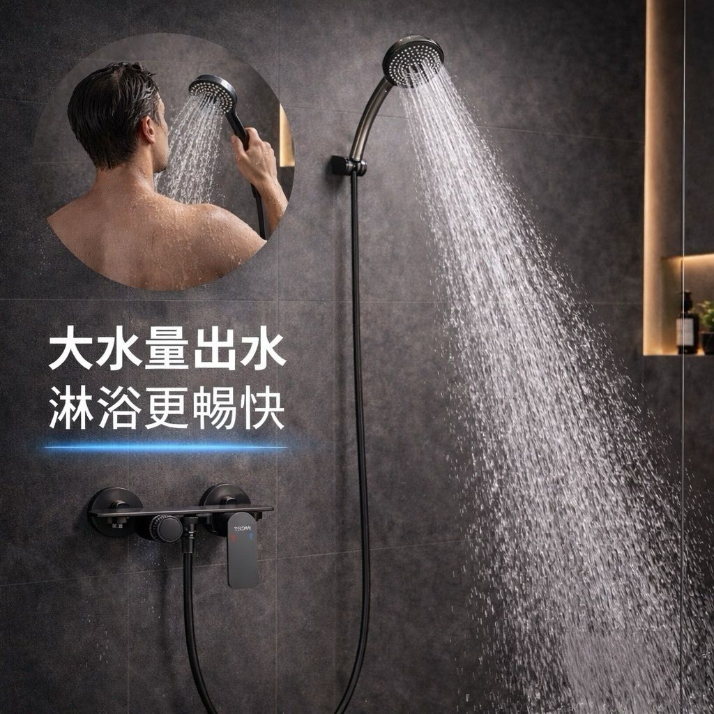 image_6C70D9EB-001F-40FF-9677-120925D9A350_1773510129