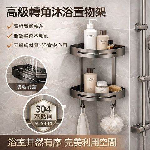 image_E639BB5C-76B7-4936-9D36-A01DA152D759_1773602066