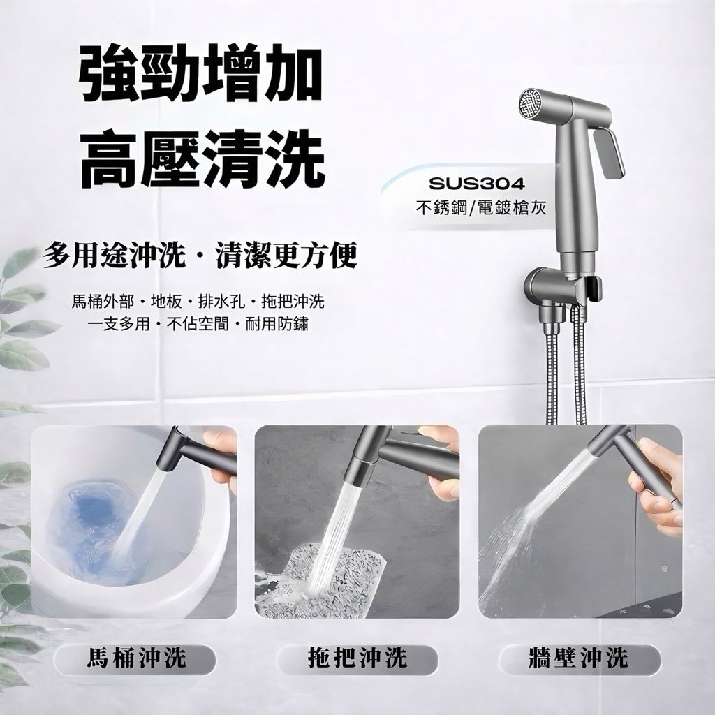 image_915AFA70-F09C-498A-9C4B-40F62BB72C2B_1773653125