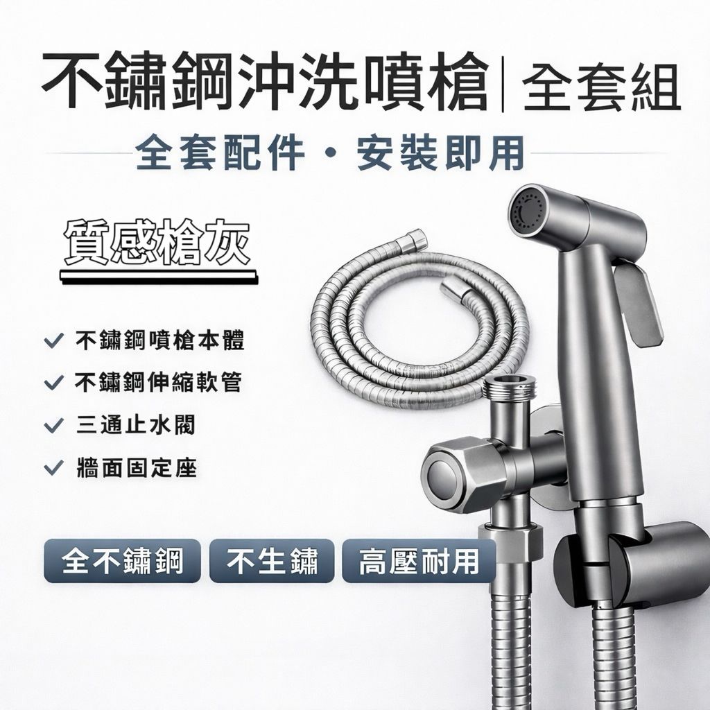 image_F0D9E610-31B4-40F7-BE94-CD6BFD6B1DB2_1773653125