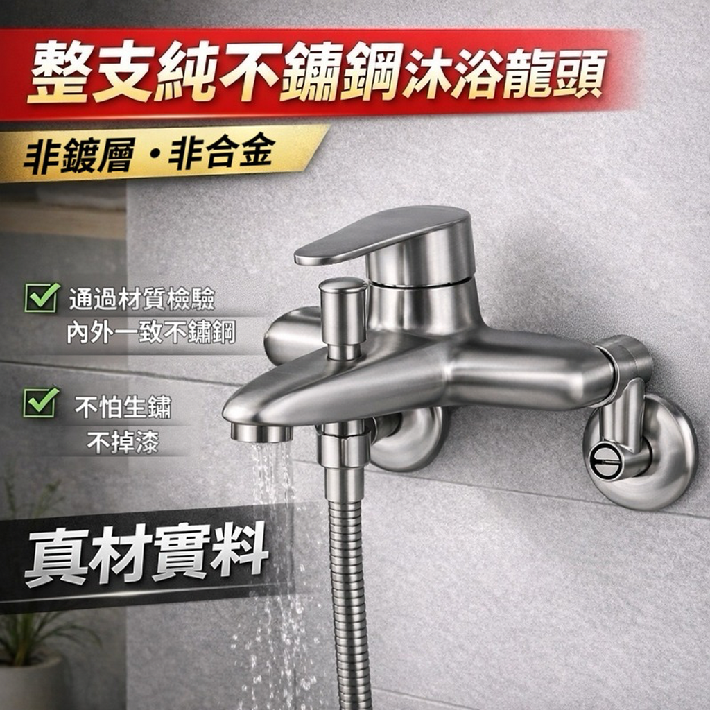 image_F11704DD-036D-4464-8368-84A4D868387E_1766121835