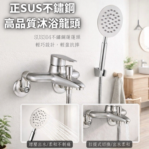 image_5498CC83-2C0E-4068-A2B4-20441FAA4D17_1766121835