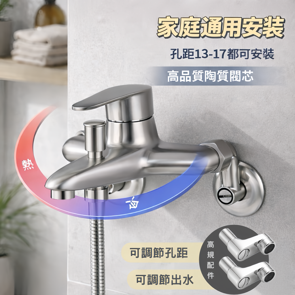 image_C85C3123-7EE1-4620-BDEB-1042B696D6C0_1766122056