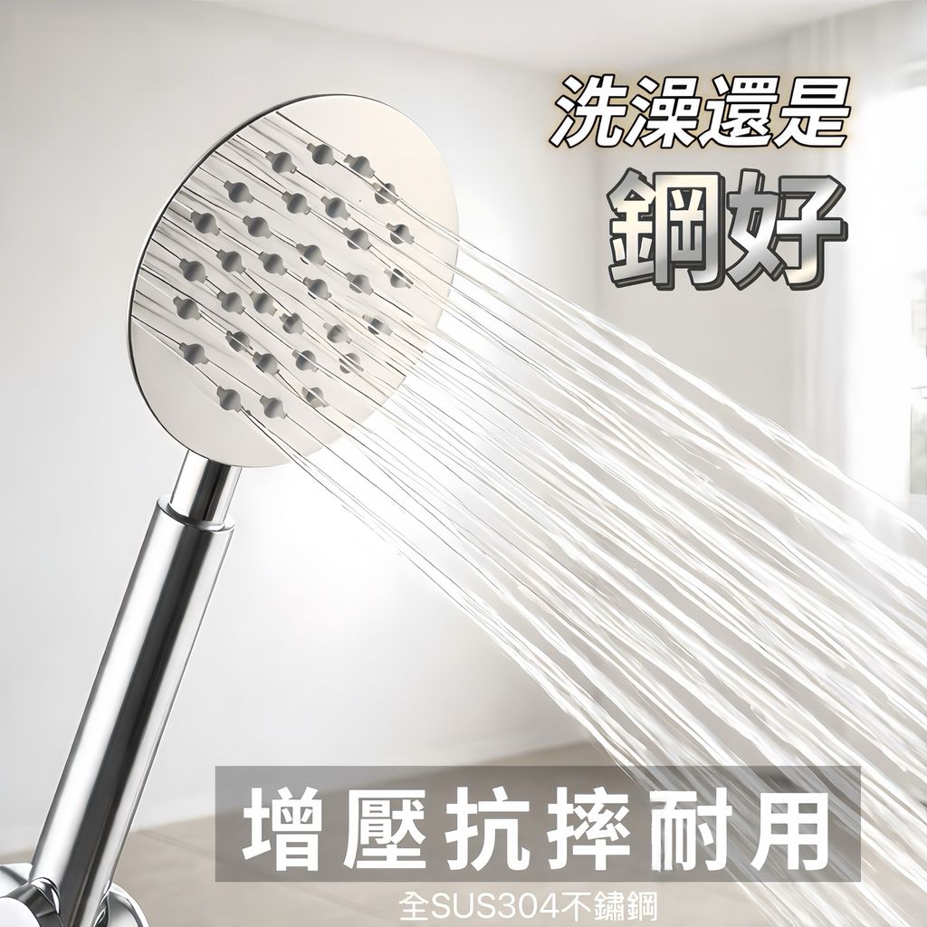 image_D7B22286-40B2-448F-9254-6597FB5619A5_1766122056