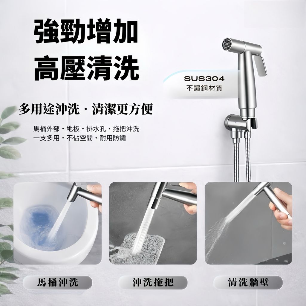 image_02450722-2D0B-455F-9637-FA33C97A7615_1766345800