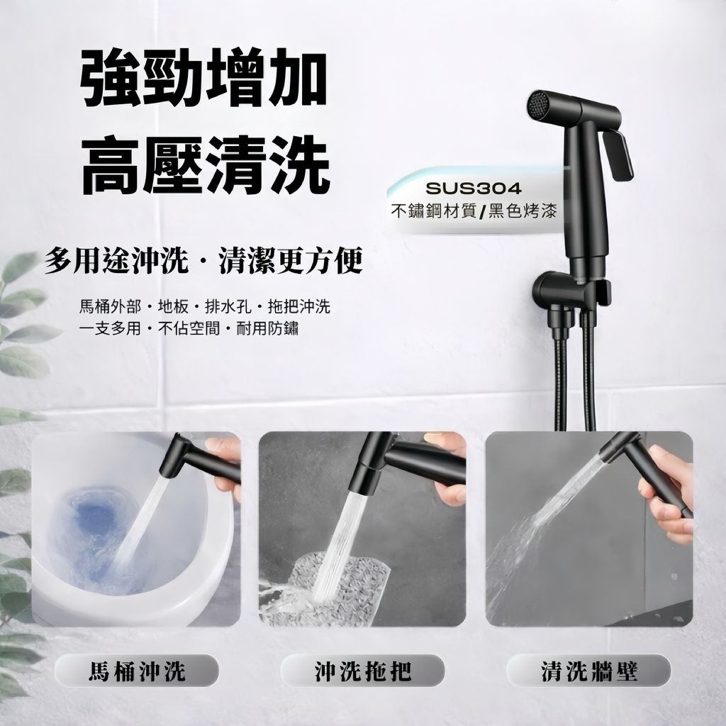 image_96047436-FD19-47C3-BC25-3FE28D47CECF_1766345883