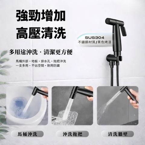 image_96047436-FD19-47C3-BC25-3FE28D47CECF_1766345883