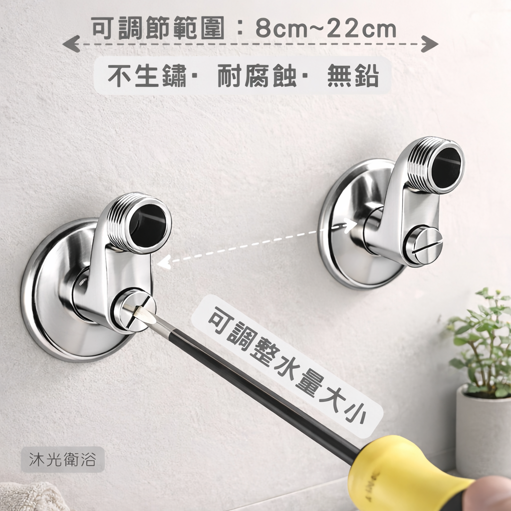 image_B5B8E531-8C7C-4042-BCDE-BB0F102A8926_1766373514