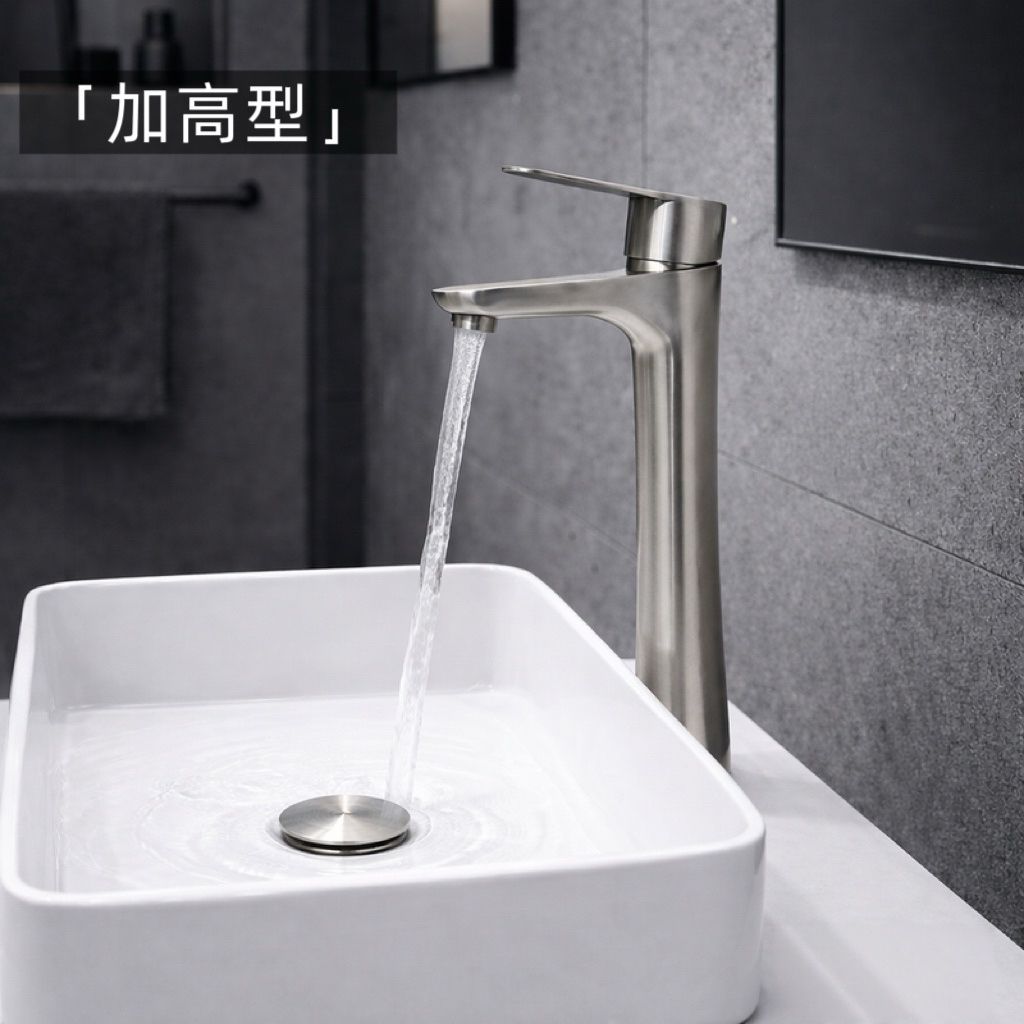 image_608930D0-1AFB-4470-B319-C652FBC6083F_1766499001