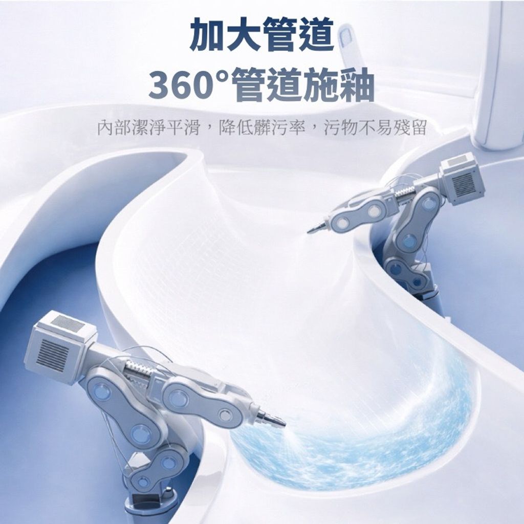 S__207863824_0