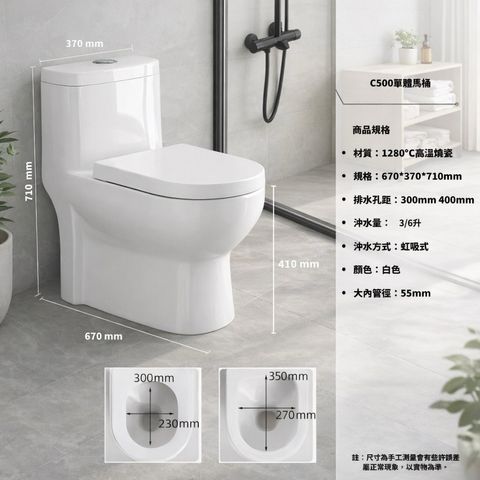 image_E105AA51-3368-4128-8660-5622E3C89452_1767240106