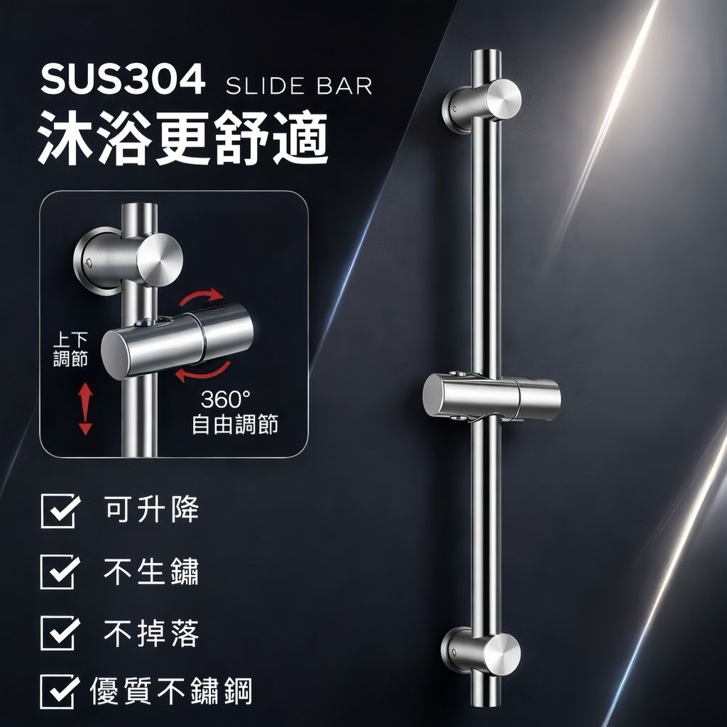 image_DC2E9B61-23F3-45D1-AF79-2F2E57C13701_1769508872