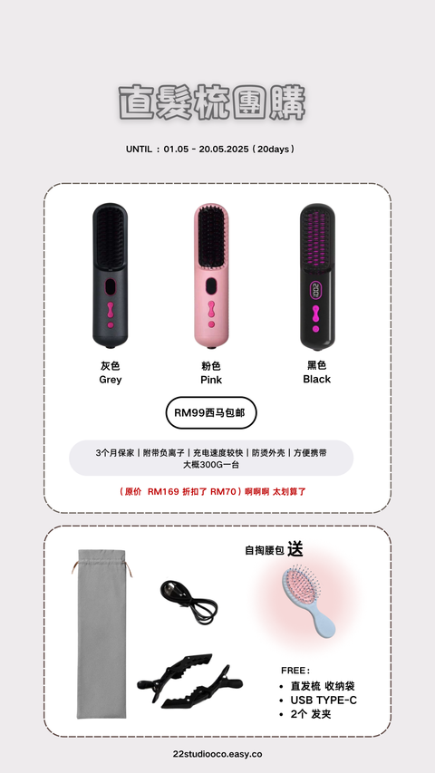 image_3A6BB7BF-69B4-4C79-B875-D19009A58FF5_1748532667