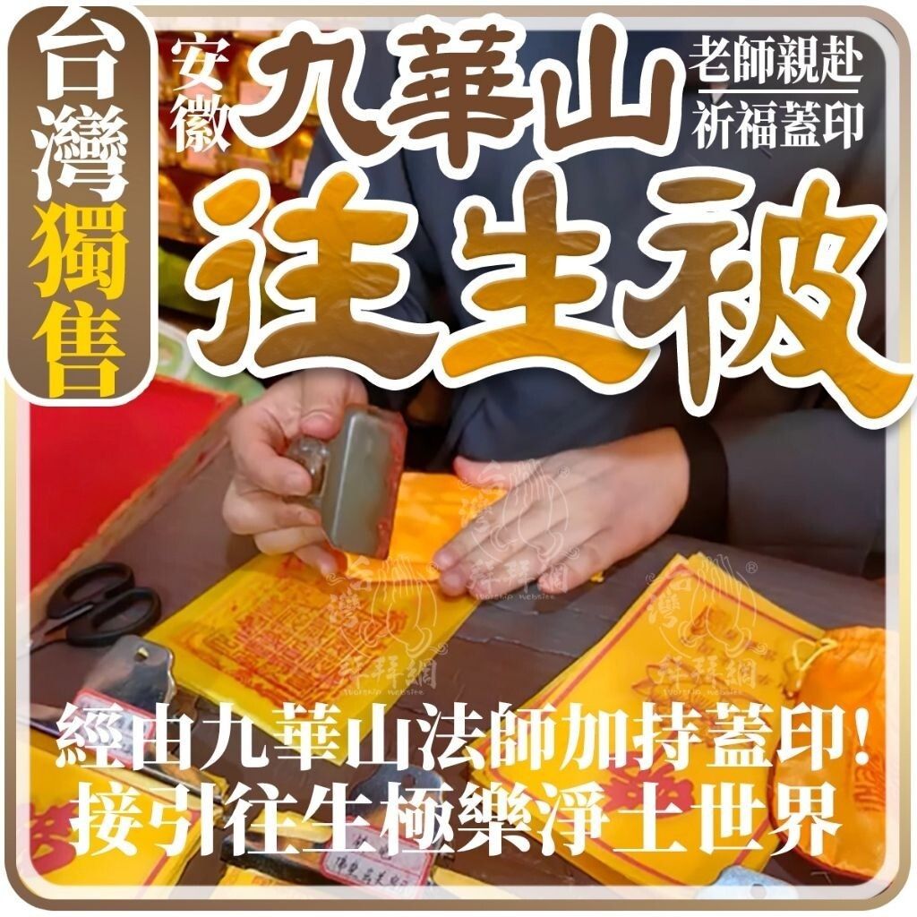 sg-11134201-7rat4-masmh51wj98w89