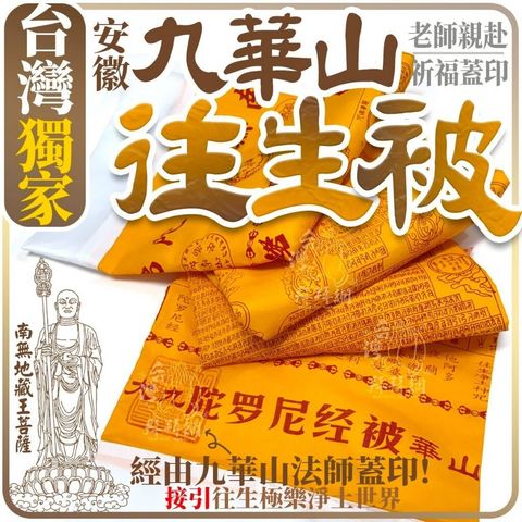 sg-11134201-7raui-masmh5vld7rk87