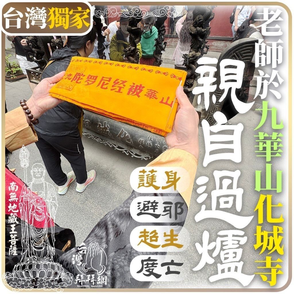 sg-11134201-7ratc-masmh6tpxvfn07