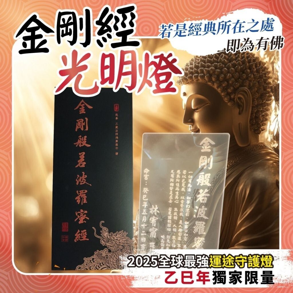 sg-11134201-7ravp-may0xinv7mub33