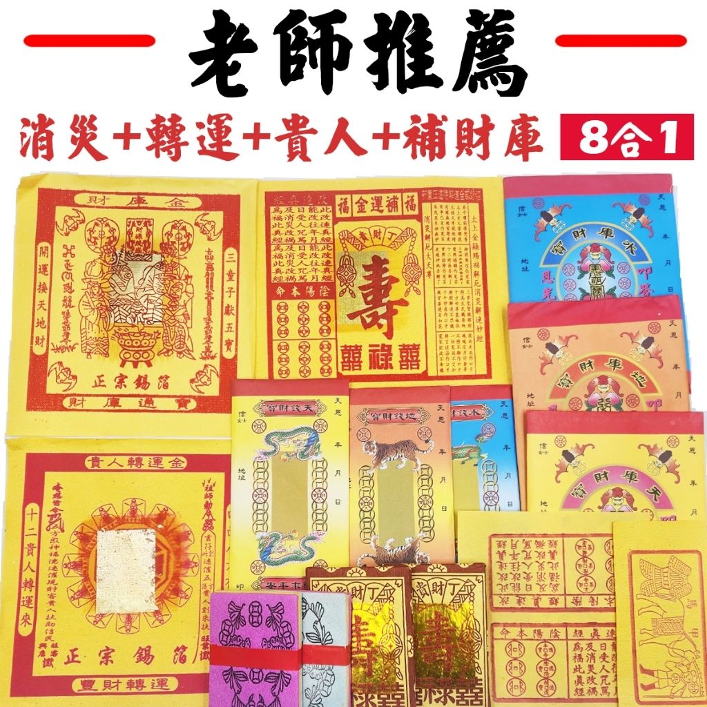 tw-11134207-7rasj-m2c54ox0zme282