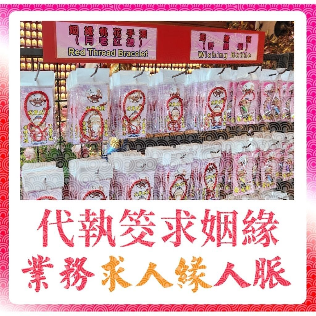 sg-11134201-7rasi-maodnsdeu2jnb5