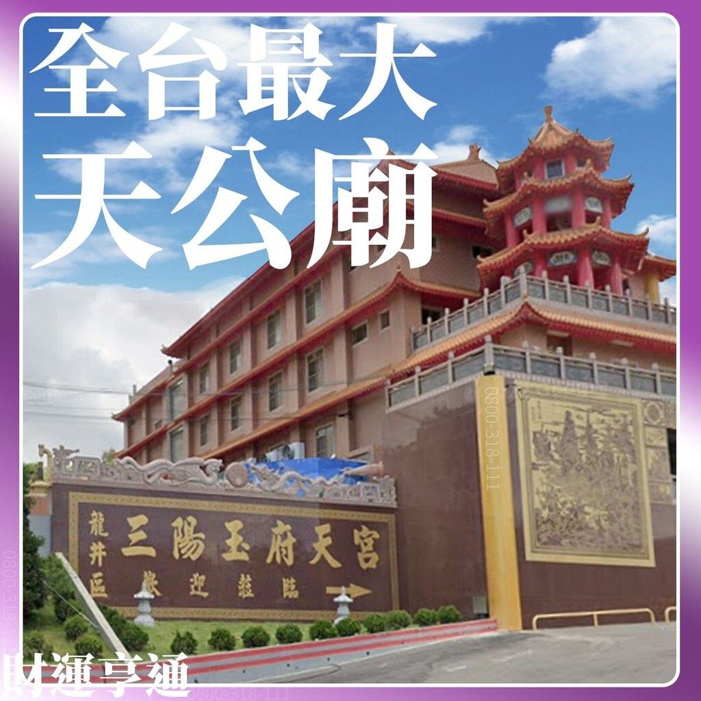 sg-11134201-7ravc-mb6d41q7gp5c7a
